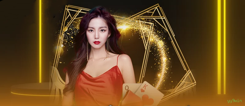 Ofertas Exclusivas yy9win